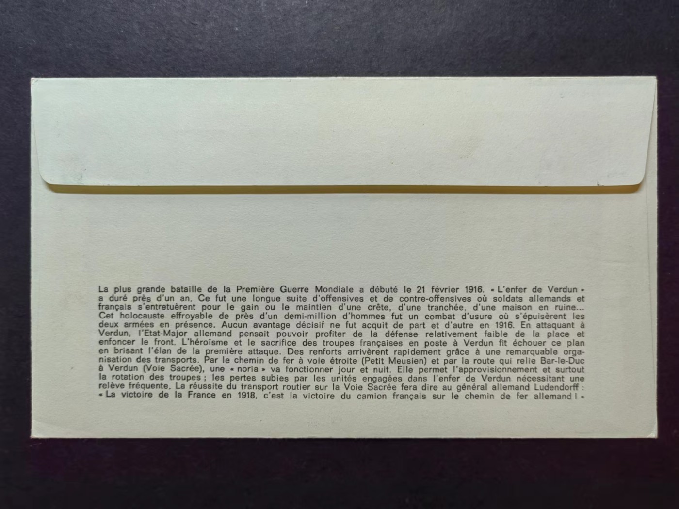 多国邮品✌（拍卖场）精品🔥专场 第④⑦场 法国1976 凡尔登战役60周年