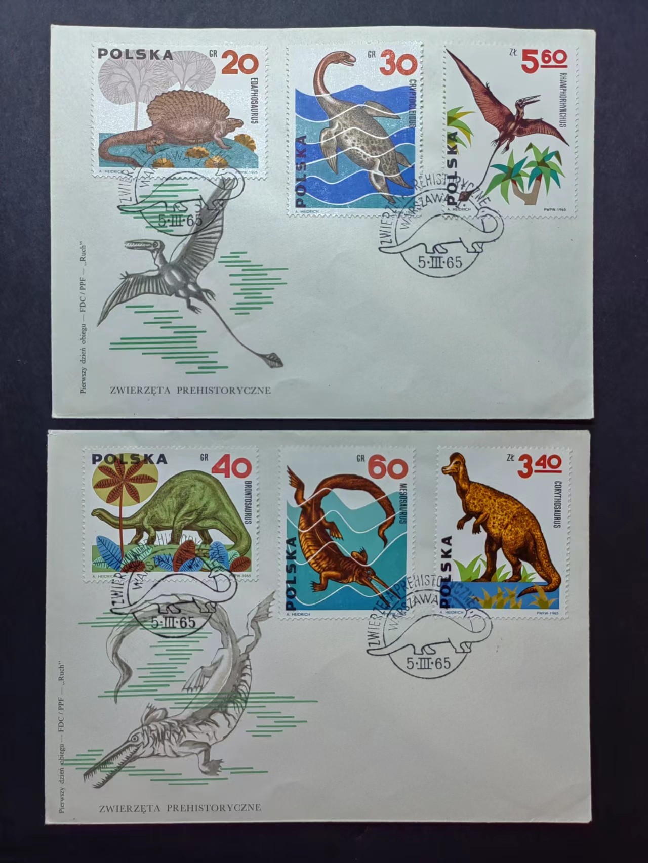 多国邮品✌（拍卖场）精品🔥专场 第④⑦场  波兰1965年 史前巨兽--恐龙 一套全10枚