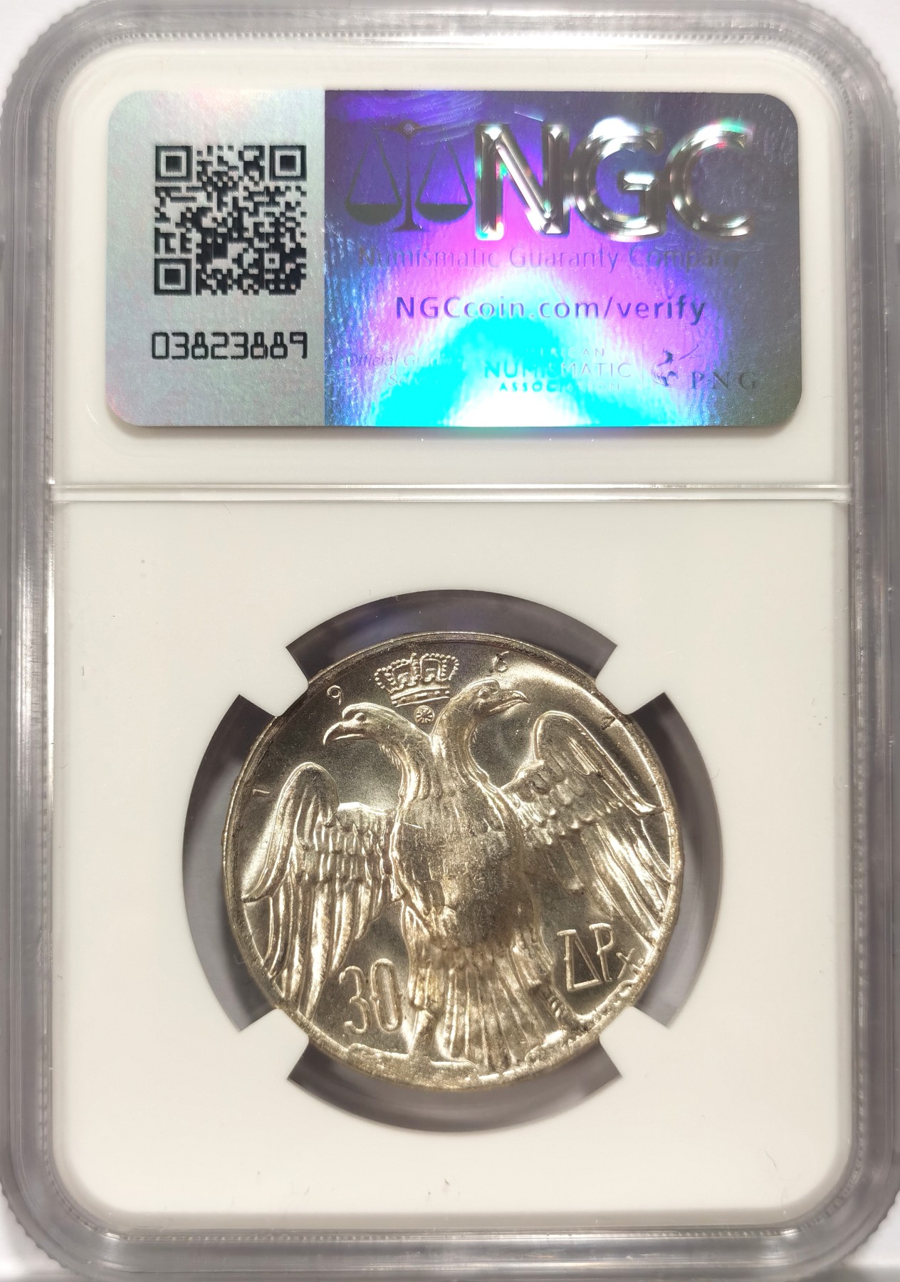 博洋堂世界钱币拍卖第064期（全场包邮） NGC MS65 希腊1964年皇室婚礼30德拉克马纪念银币