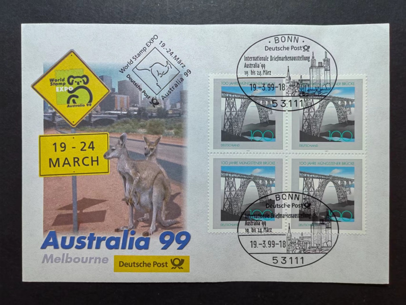 多国邮品✌（拍卖场）精品🔥专场 第④⑦场 德国1997年 孟格斯顿大桥