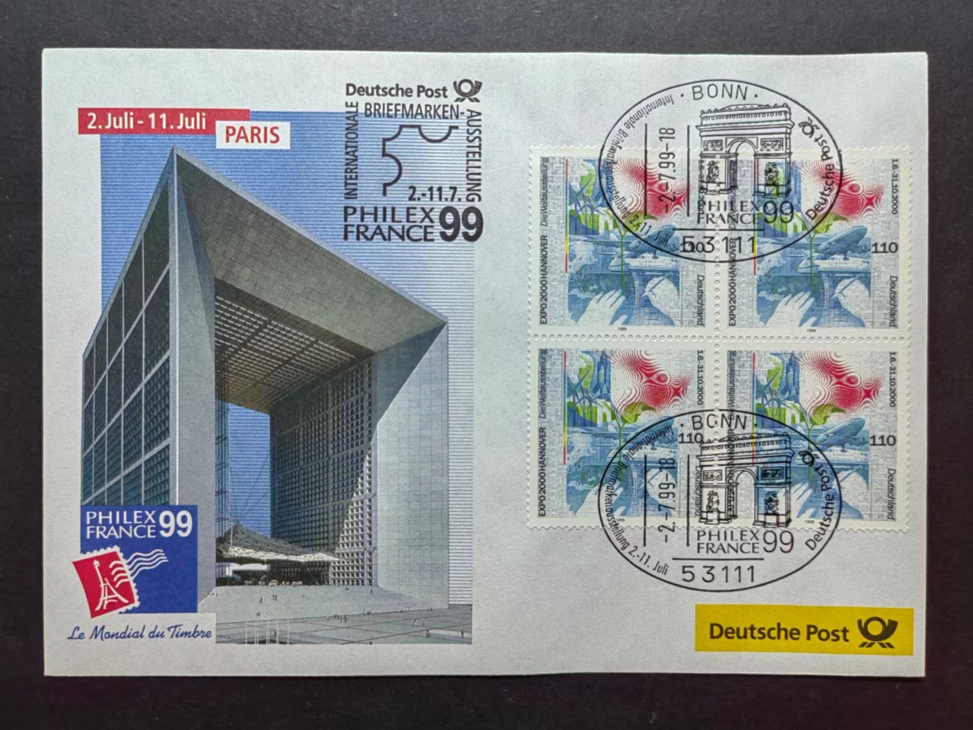 多国邮品✌（拍卖场）精品🔥专场 第④⑦场  德国1999 汉诺威世界展览博览会
