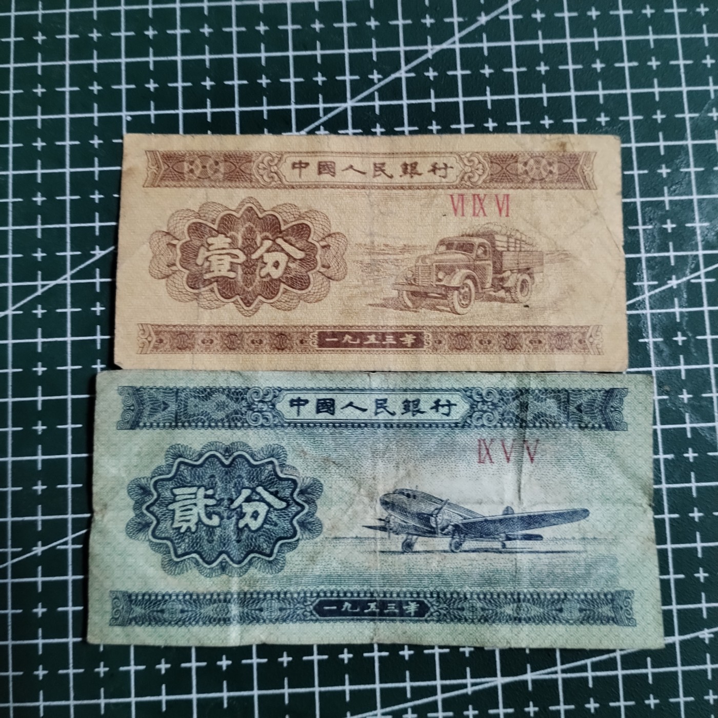 240202 一组2枚24022