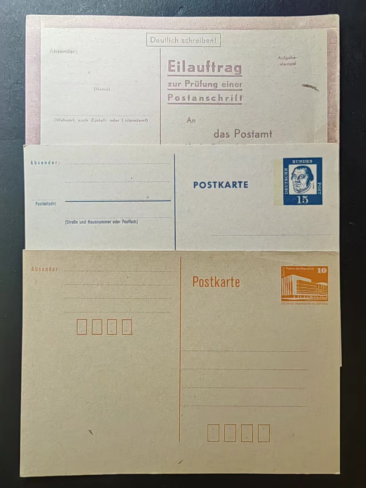 多国邮品✌（拍卖场）精品🔥专场 第④⑦场 德国邮片3件