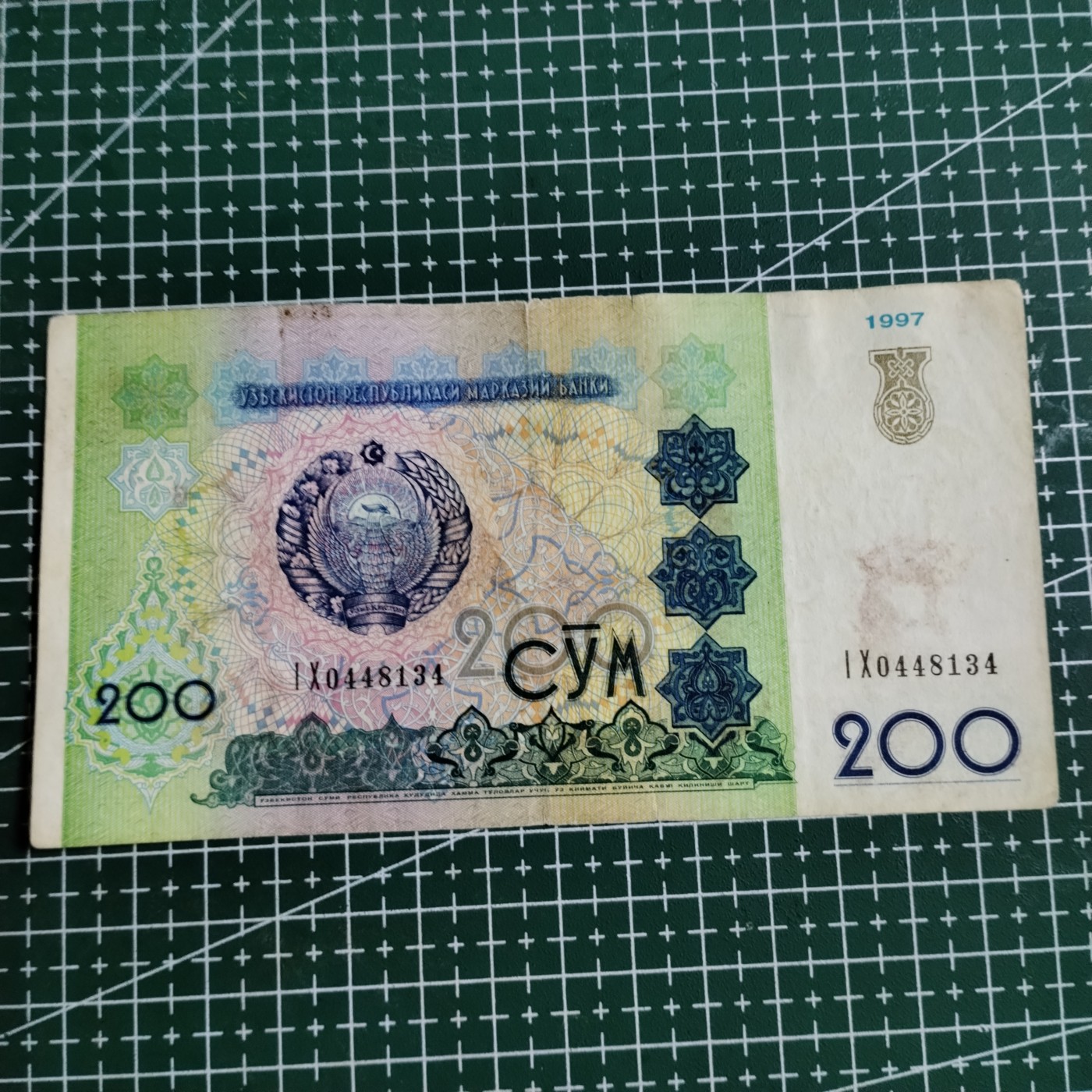 240202 外钞24001