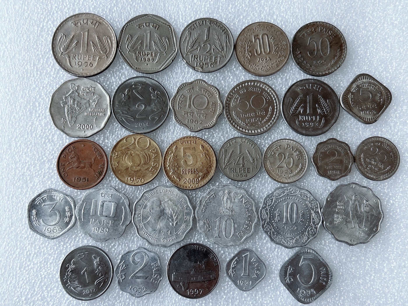 第一海外回流一元起拍收藏 散币专场 第63期 印度硬币 29枚 无重复