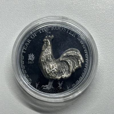 康怡轩钱币【新加坡+不丹+澳门+帕劳+美国+蒙古 纪念币专场】第410期 - 2017年蒙古发行生肖鸡高浮雕500图格里克精制纪念银币 原盒原证 1枚