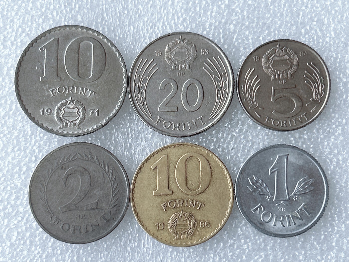 第一海外回流一元起拍收藏 散币专场 第63期 匈牙利硬币 6枚