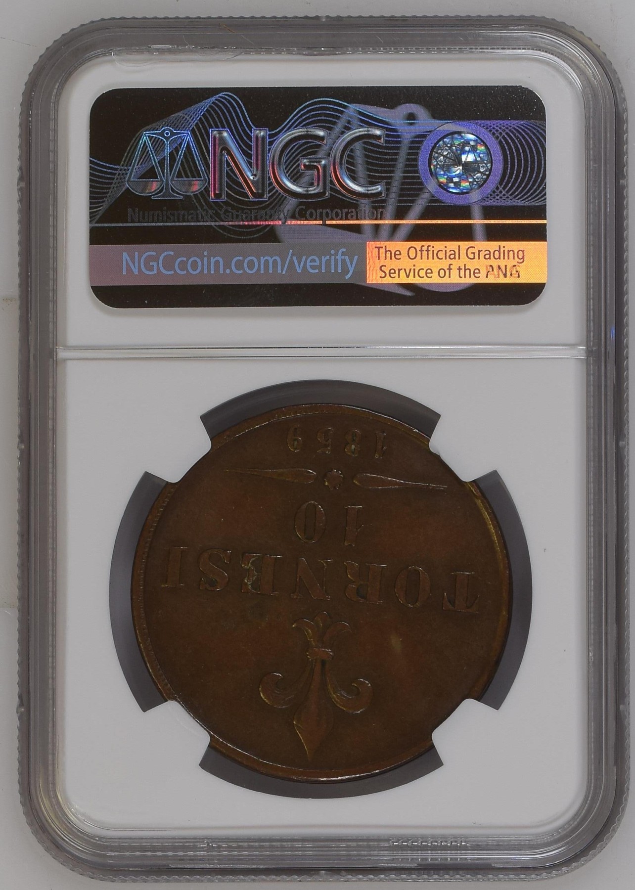 长老汇兔年精选第二场 1859 ITALY NAPLES & SICILY - FRAN.II意大利那不勒斯和西西里10TOR大铜币，NGC XF45BN，克书XF标价100美金