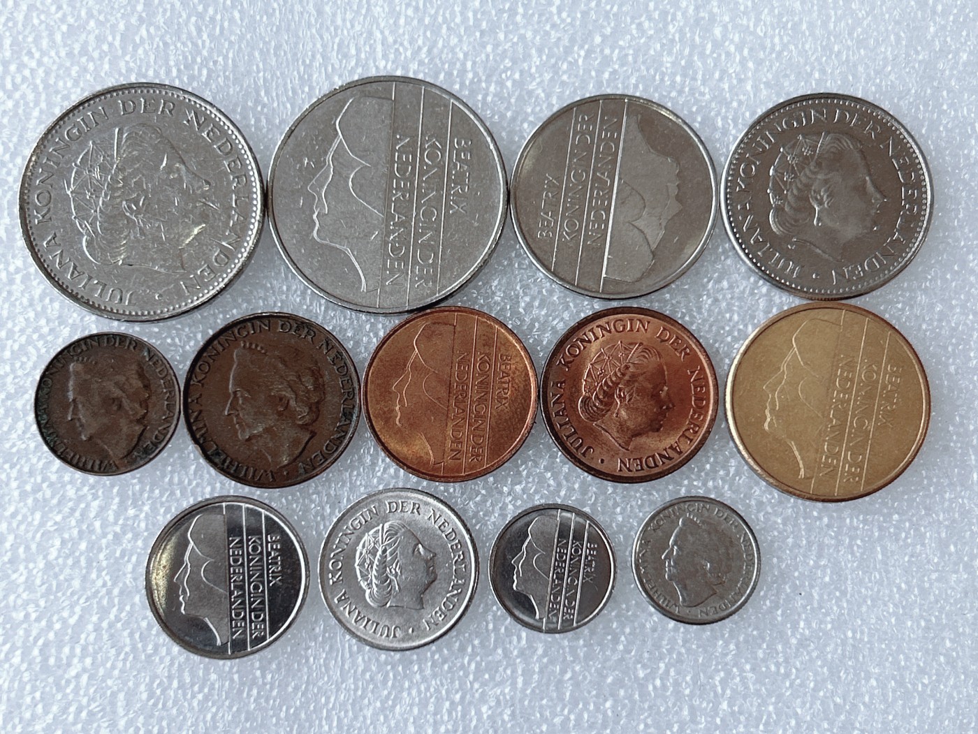 第一海外回流一元起拍收藏 散币专场 第63期 荷兰硬币 13枚 无重复