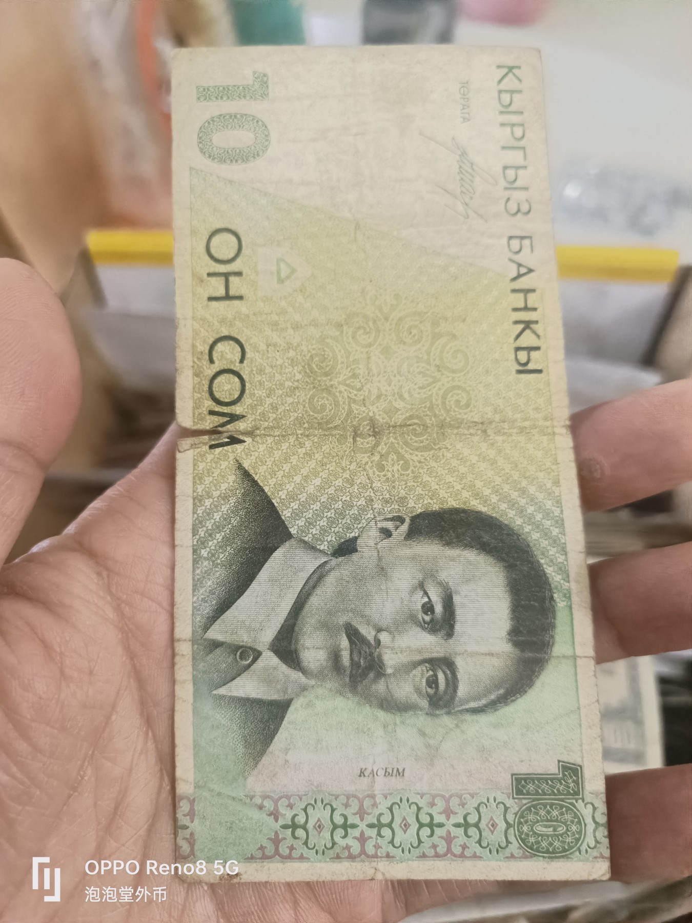 泡泡堂微拍第305幕捡漏可累计专场👿👿，累计满五十元包邮，接受代拍业务 一