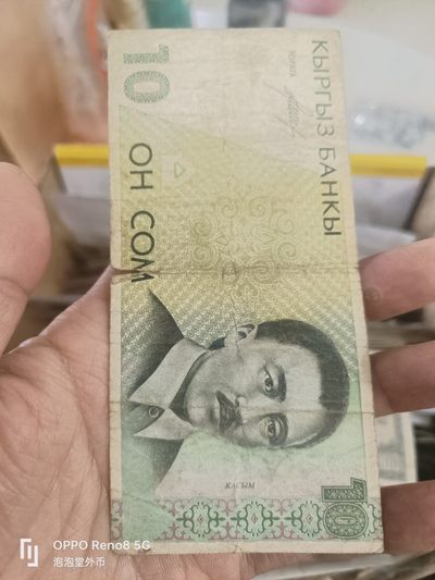 泡泡堂微拍第305幕捡漏可累计专场👿👿，累计满五十元包邮，接受代拍业务 - 一