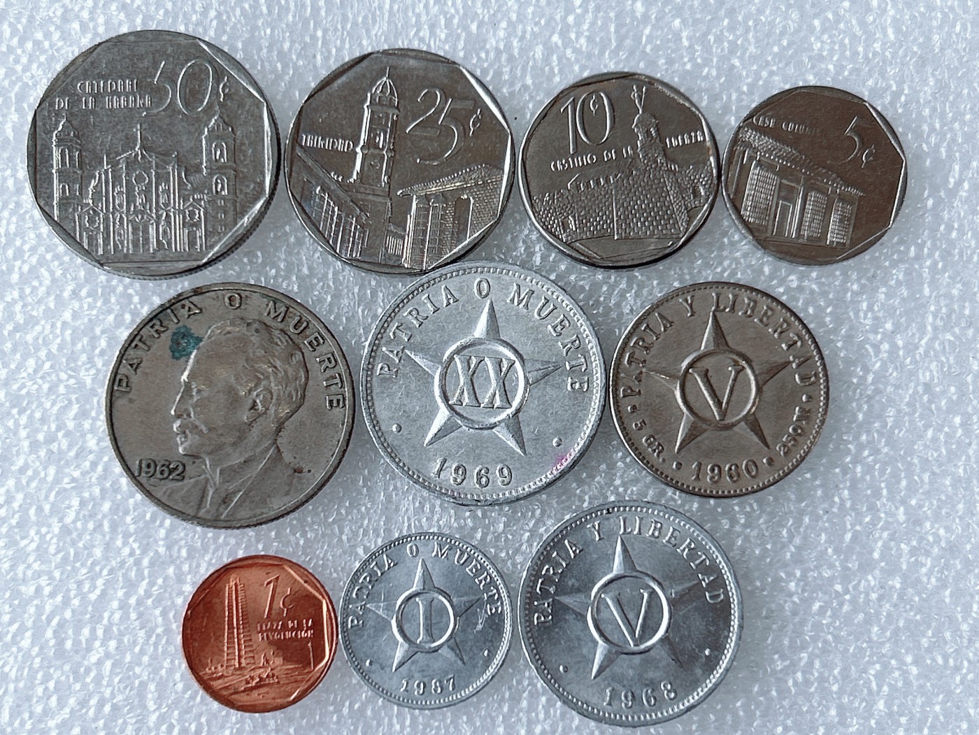 第一海外回流一元起拍收藏 散币专场 第63期 古巴硬币 10枚 无重复