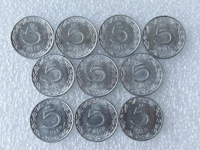 第一海外回流一元起拍收藏 散币专场 第63期 - 匈牙利5菲勒铝币 10枚