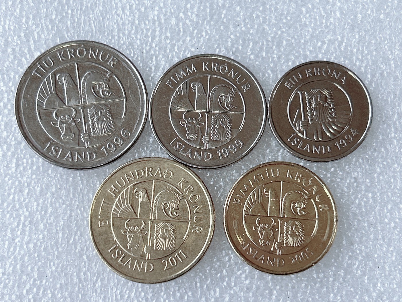 第一海外回流一元起拍收藏 散币专场 第63期 冰岛硬币 5枚