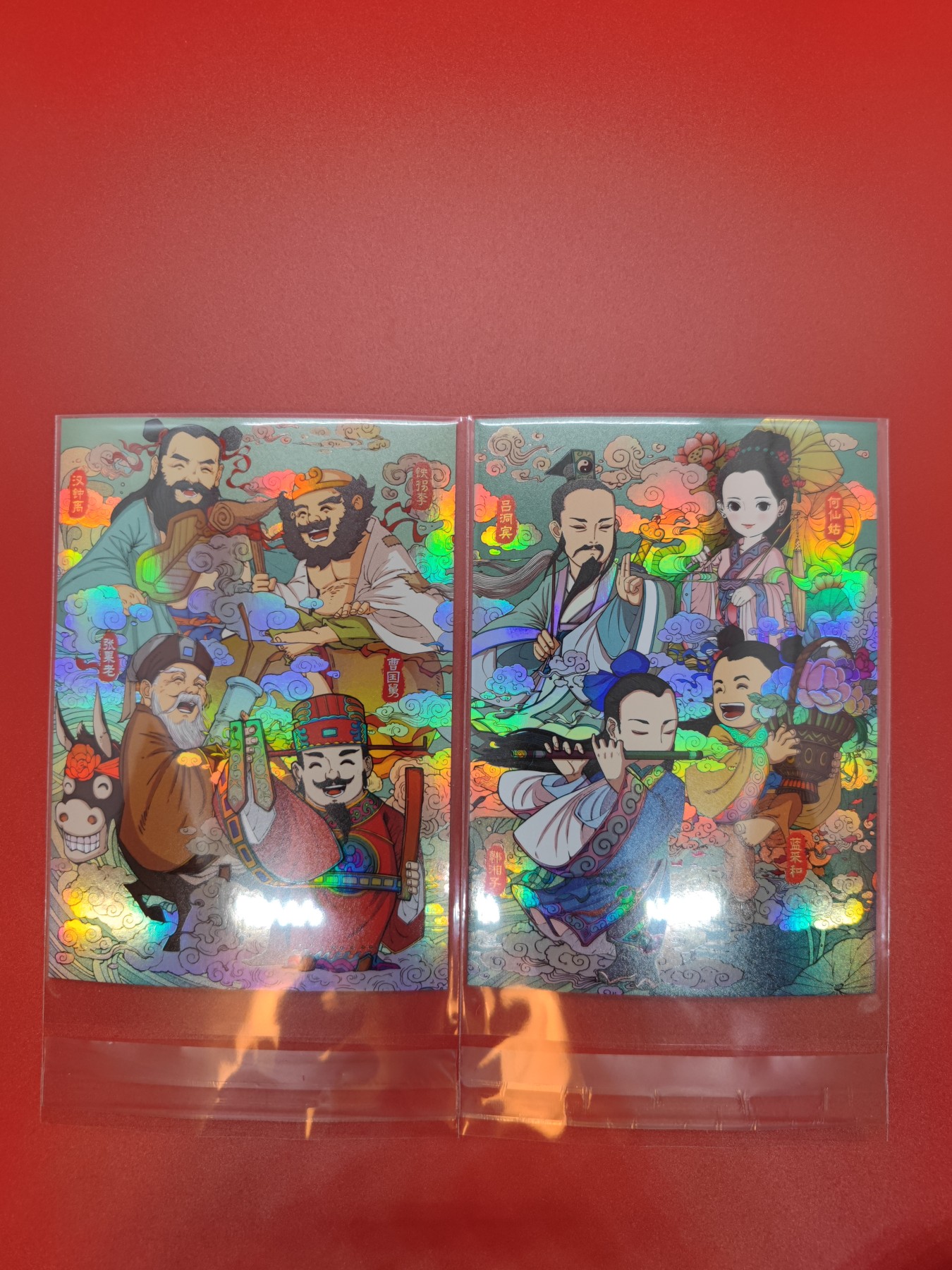 (小花瓣春节专场)妖精的尾巴卡牌拍卖第十一期 [小花瓣]民间吉神特卡八仙过海大闪卡一套(2张)