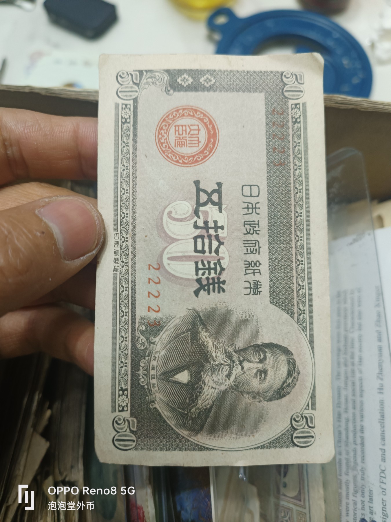 泡泡堂微拍第305幕捡漏可累计专场👿👿，累计满五十元包邮，接受代拍业务 炸旦号