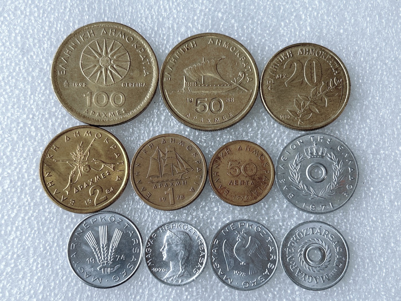 第一海外回流一元起拍收藏 散币专场 第63期 希腊硬币 11枚