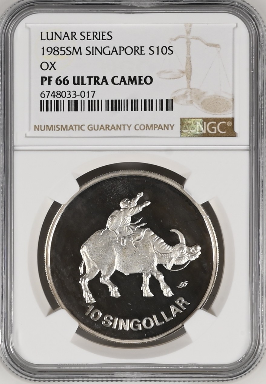 珍稀币，1985SM SINGAPORE OX LUNAR SERIES新加坡生肖牛年10新元纪念