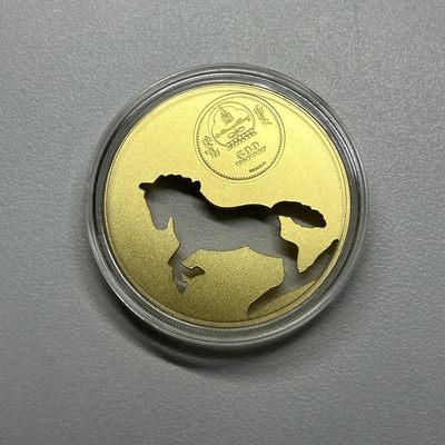 康怡轩钱币【新加坡+不丹+澳门+帕劳+美国+蒙古 纪念币专场】第251010期  2014年蒙古发行马镂空镀金500图格里克纪念银币 原证无盒 1枚