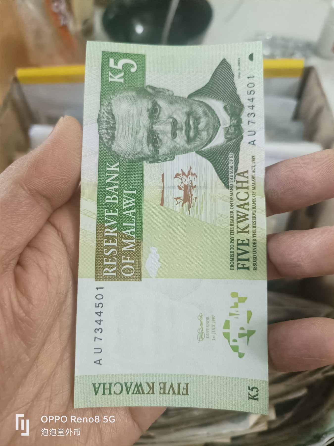 泡泡堂微拍第305幕捡漏可累计专场👿👿，累计满五十元包邮，接受代拍业务 马拉维