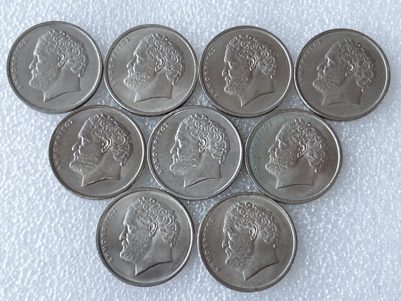 第一海外回流一元起拍收藏 散币专场 第63期 希腊10德拉马克 德谟克里特 9枚