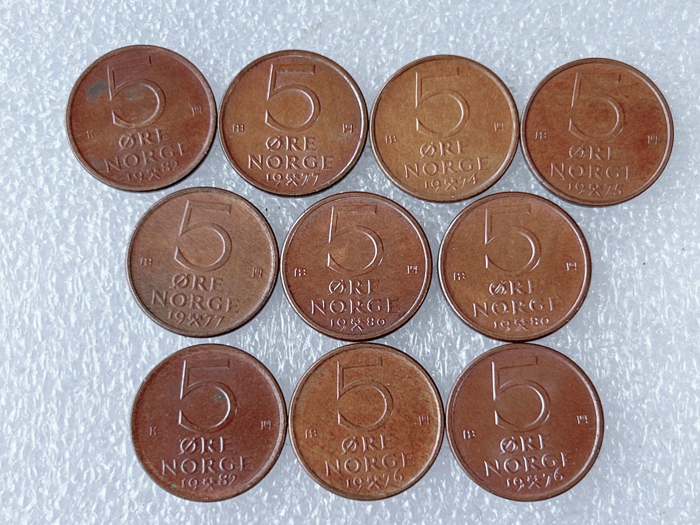 第一海外回流一元起拍收藏 散币专场 第63期 挪威5欧尔铜币 10枚