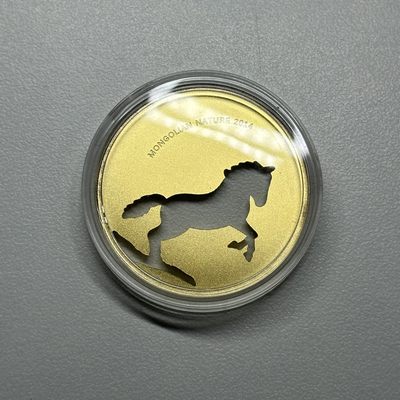 康怡轩钱币【新加坡+不丹+澳门+帕劳+美国+蒙古 纪念币专场】第410期 - 2014年蒙古发行生肖马镂空镀金500图格里克纪念银币 原证无盒 1枚