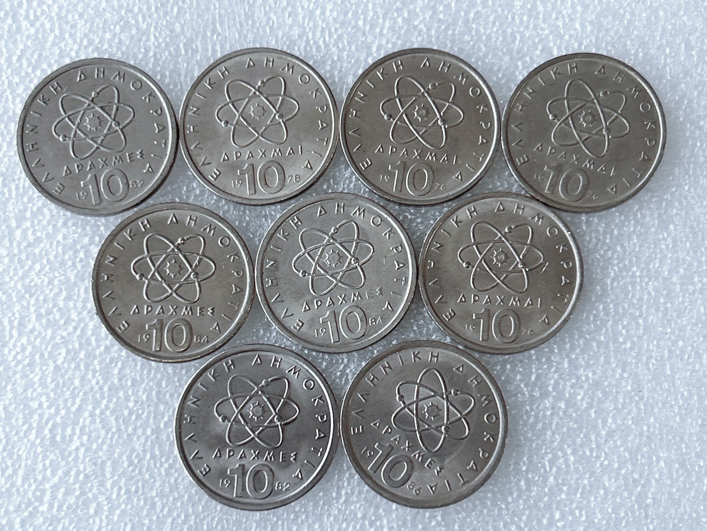第一海外回流一元起拍收藏 散币专场 第63期 希腊10德拉马克 德谟克里特 9枚