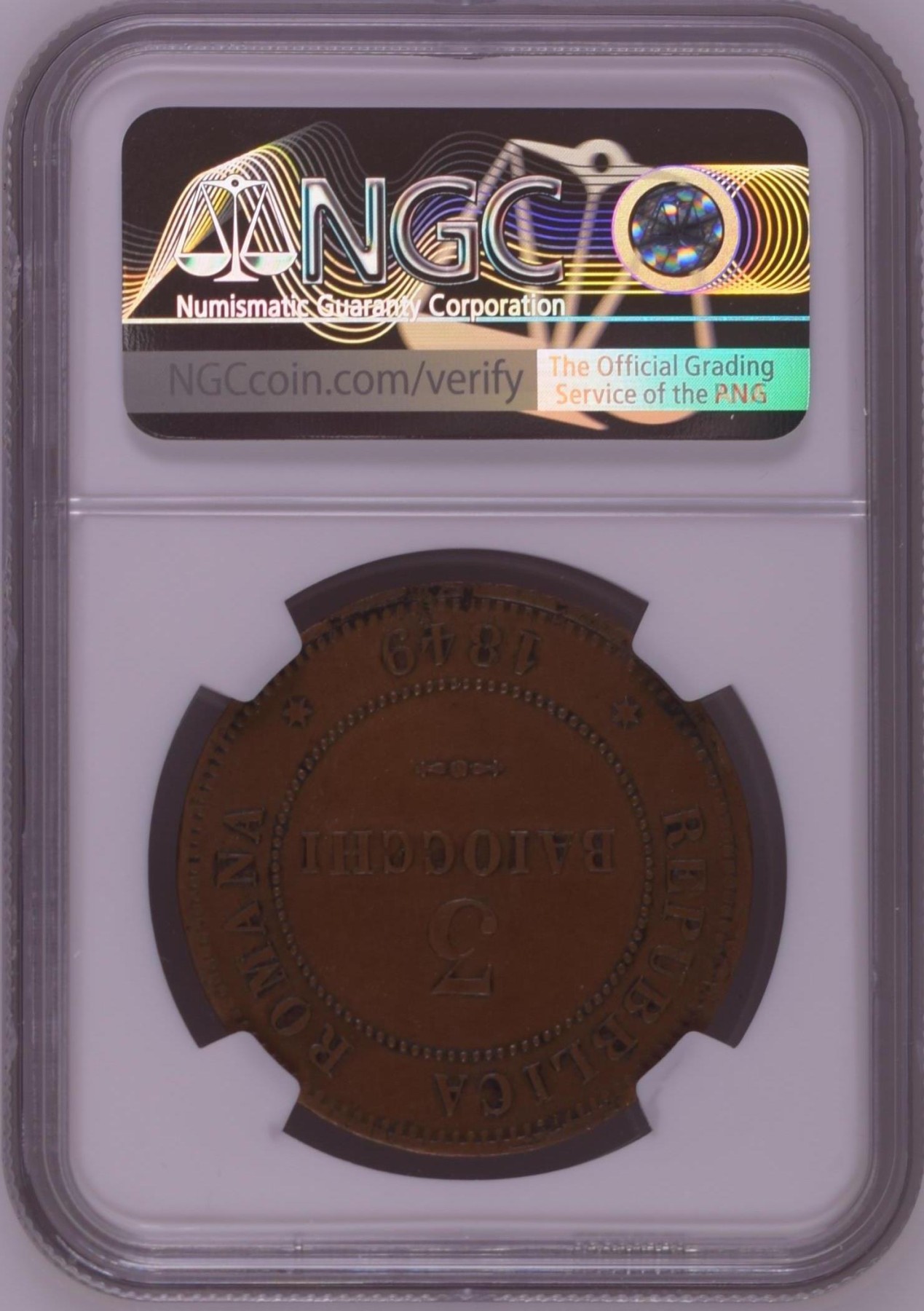 长老汇兔年精选第二场 1849B ITALY ROMAN REPUBLIC FLAT TOP 3意大利罗马共和国3B大铜币，版别：正面平顶数字3，克书MS60分标价200美金