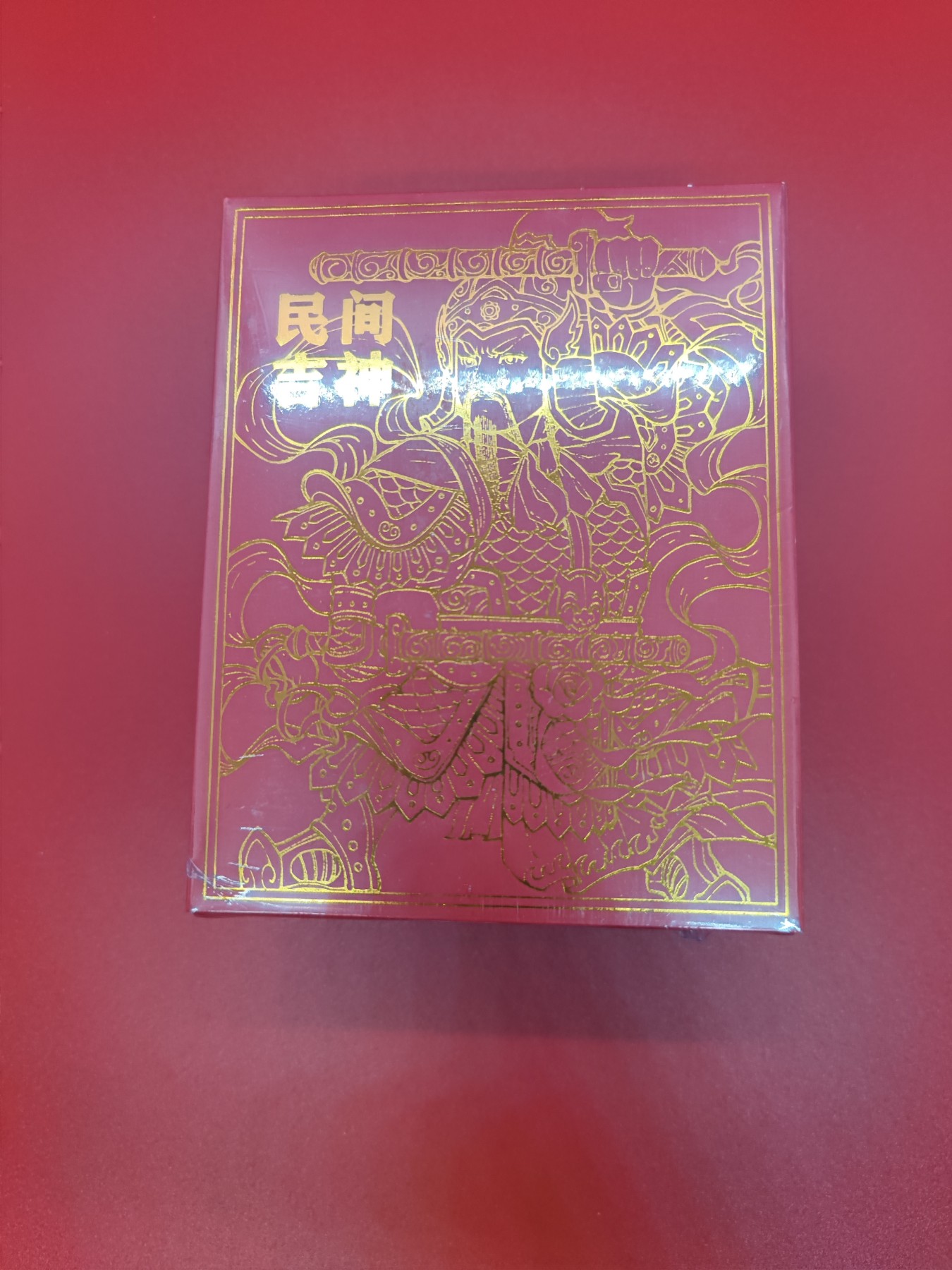 (小花瓣春节专场)妖精的尾巴卡牌拍卖第十一期 [小花瓣]民间吉神粗闪卡一套(49+3)全新未拆封