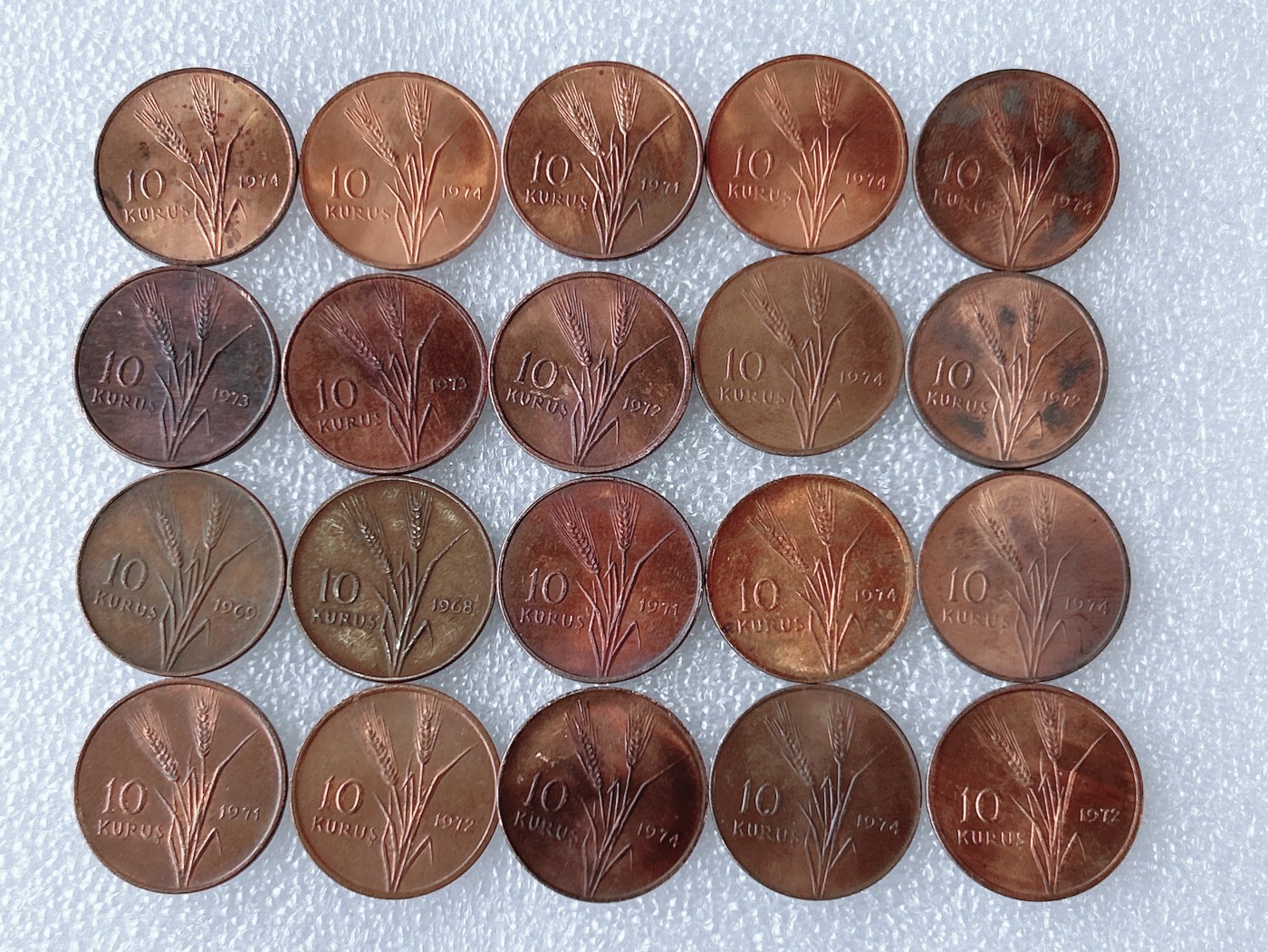 第一海外回流一元起拍收藏 散币专场 第63期 土耳其10库鲁铜币 20枚