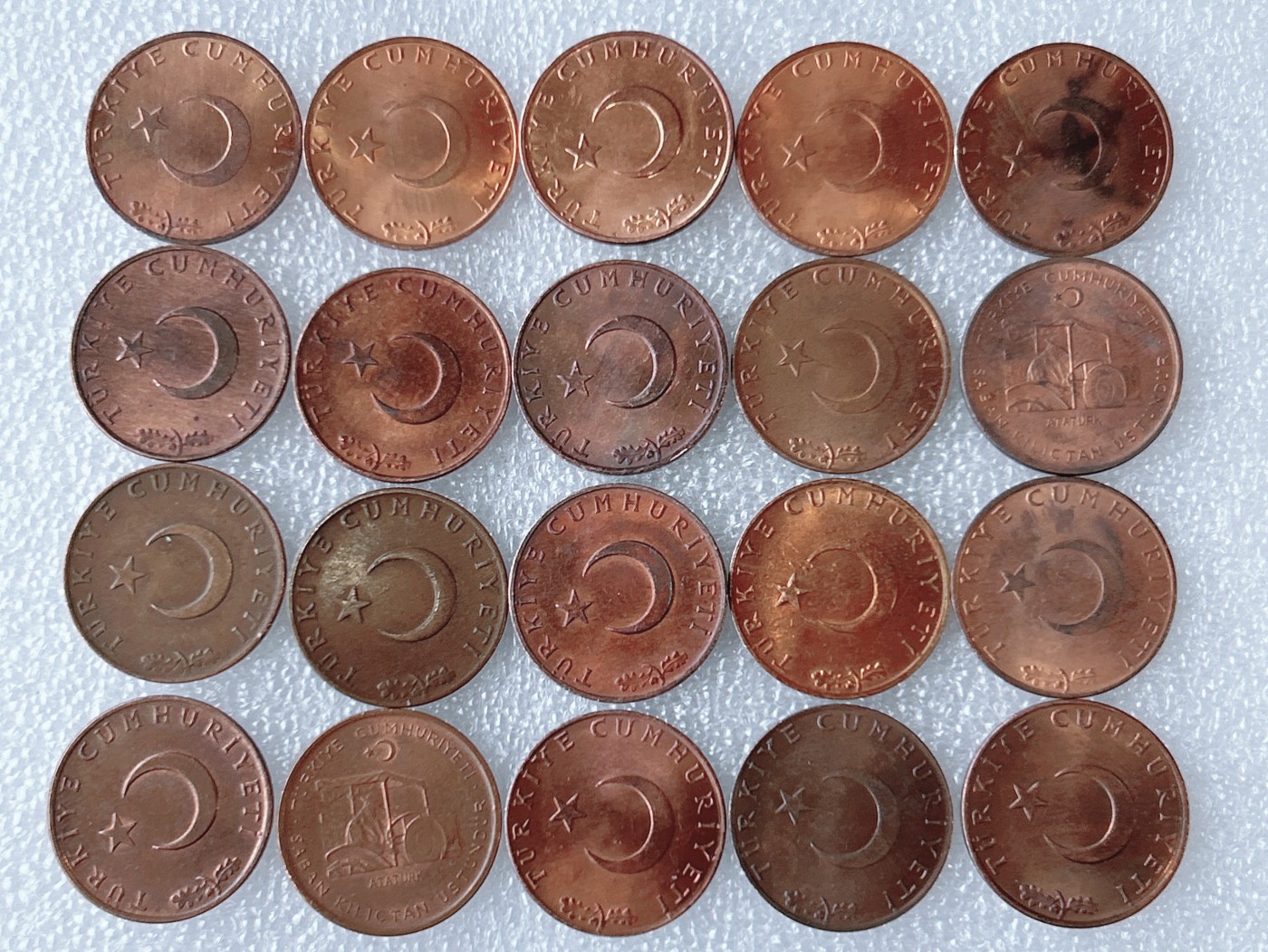 第一海外回流一元起拍收藏 散币专场 第63期 土耳其10库鲁铜币 20枚