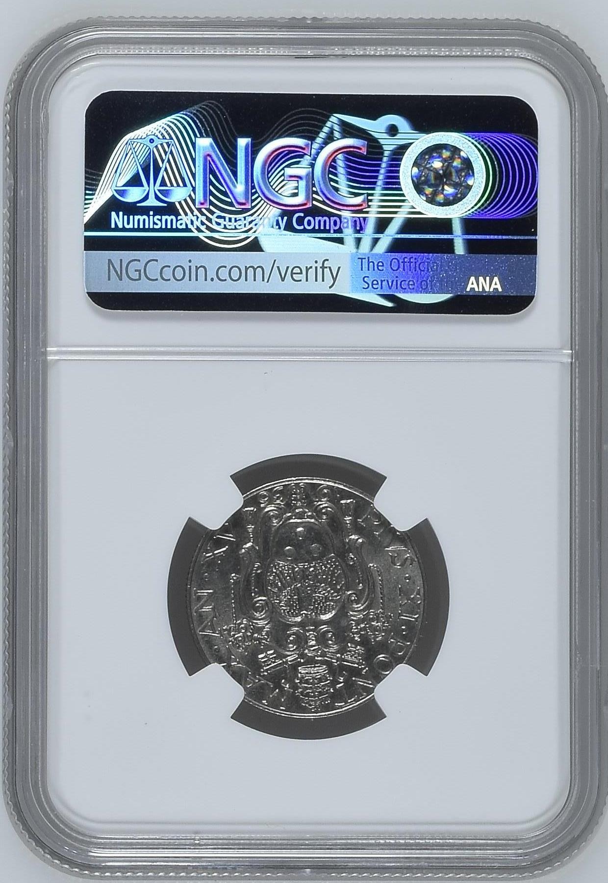 长老汇兔年精选第二场 1936 XV VATICAN梵蒂冈教皇庇护十一世大天使50分镍币，NGC MS62分