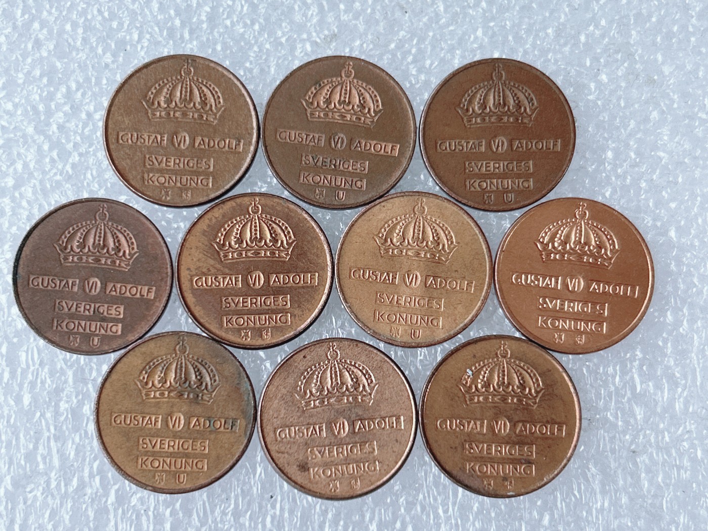 第一海外回流一元起拍收藏 散币专场 第63期 瑞典古斯塔夫六世1欧尔铜币 10枚