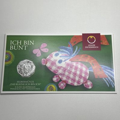 康怡轩钱币【卡装纪念币专场】第451期 - 2022年奥地利发行《小小的我就是我》出版50周年5欧元纪念银币 卡装 1枚