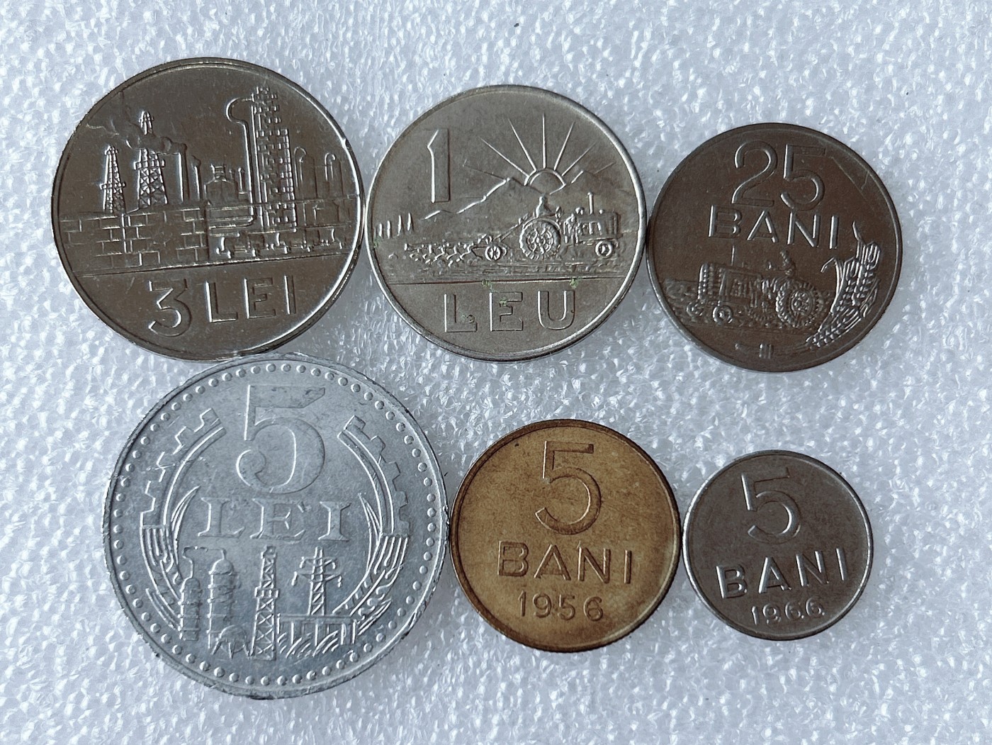 第一海外回流一元起拍收藏 散币专场 第63期 罗马尼亚硬币 6枚