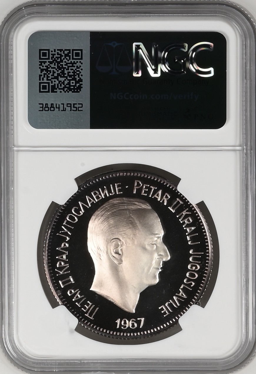 长老汇兔年精选第二场 1967FM ESSAI YUGOSLAVIA PETAR II - SILVER EXILE FANTASY ISSUE南斯拉夫彼得二世1克朗精制银样币，臆造币，NGCPF69UC，N盒唯一记录