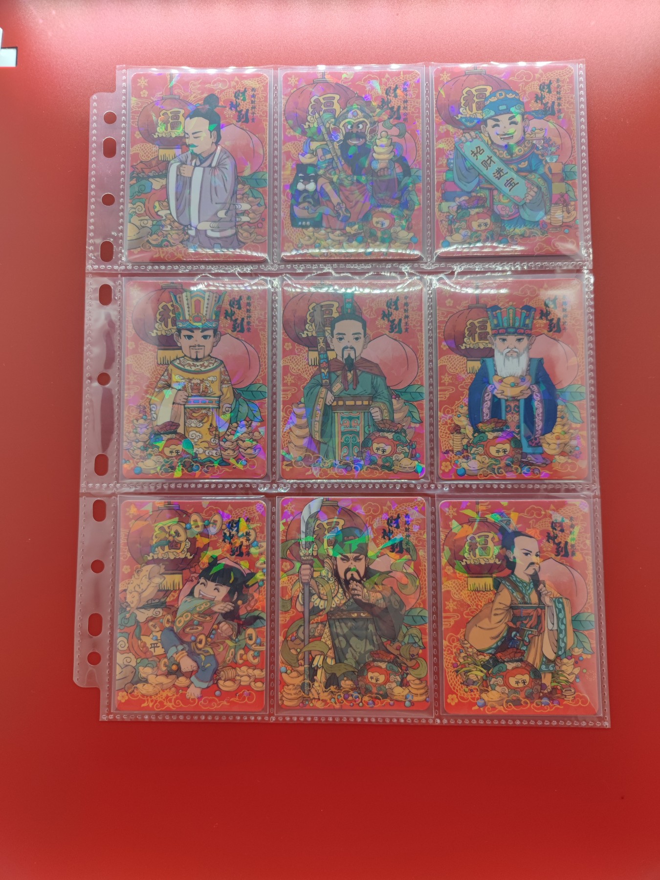 (小花瓣春节专场)妖精的尾巴卡牌拍卖第十一期 [小花瓣]民间吉神特卡九路财神碎闪九拼一套+卡页一张