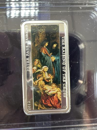 康怡轩钱币【俄罗斯+纽埃+新西兰+基里巴斯+德国 专场】第251001期  2012纽埃发行《升起十字架》彩色方形精制银套币（3枚/套）原盒原证