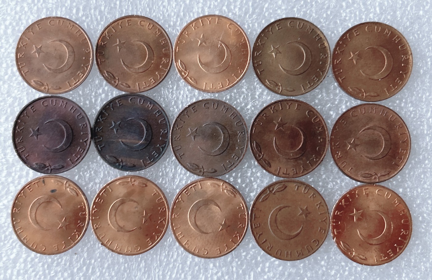 第一海外回流一元起拍收藏 散币专场 第63期 土耳其5库鲁铜币 15枚