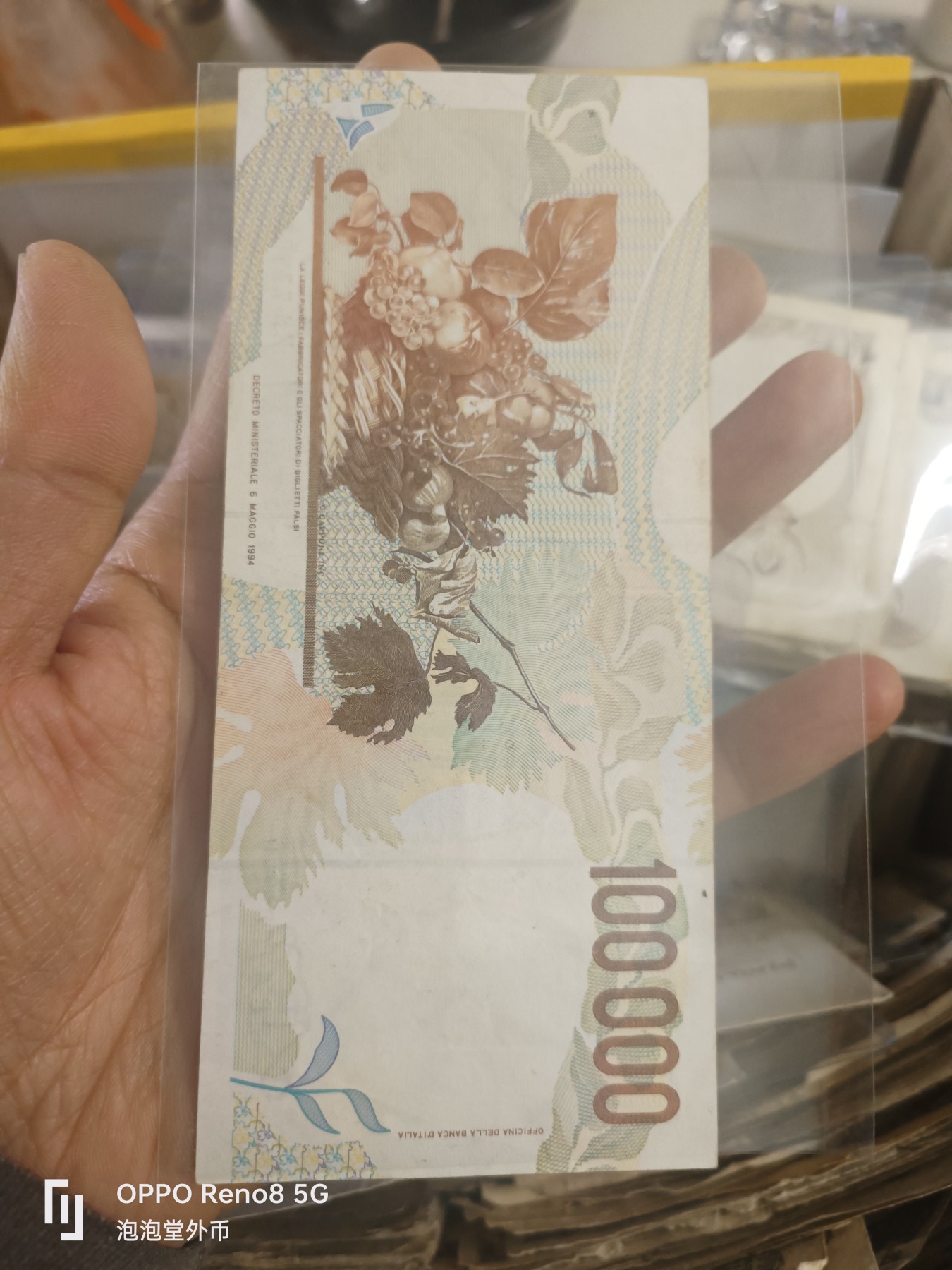 泡泡堂微拍第305幕捡漏可累计专场👿👿，累计满五十元包邮，接受代拍业务 意大利好品十万里拉