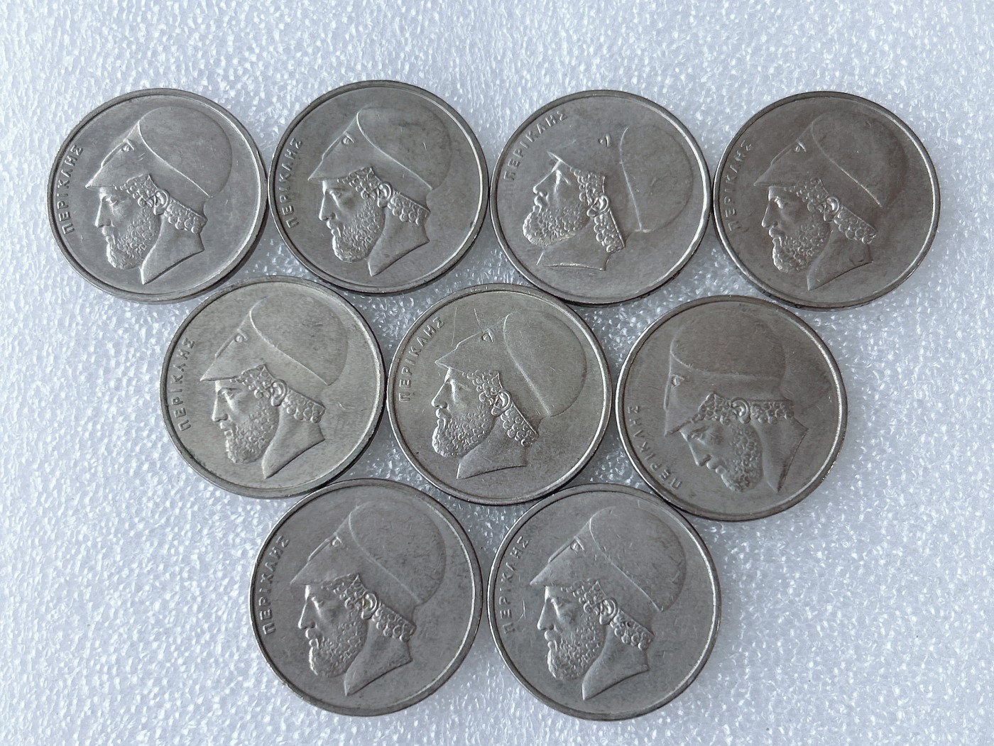 第一海外回流一元起拍收藏 散币专场 第63期 希腊20德拉克马 伯里克利头像 9枚