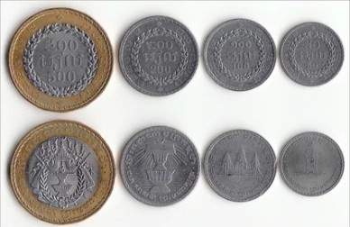 康怡轩【世界各国小硬币专场】第124期  - 柬埔寨50、100、200、500瑞尔流通硬币 4枚套