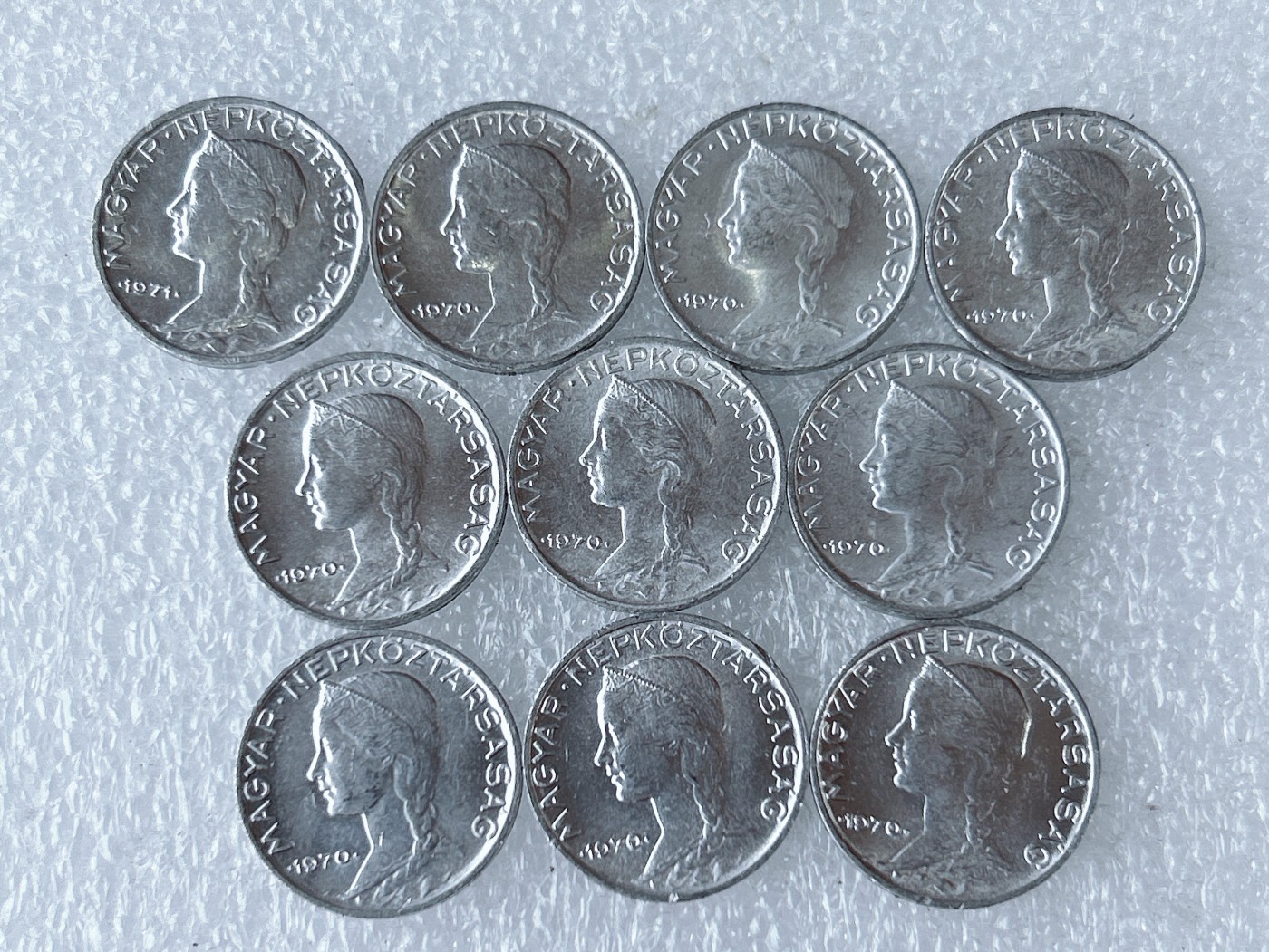 第一海外回流一元起拍收藏 散币专场 第63期 匈牙利5菲勒铝币 10枚