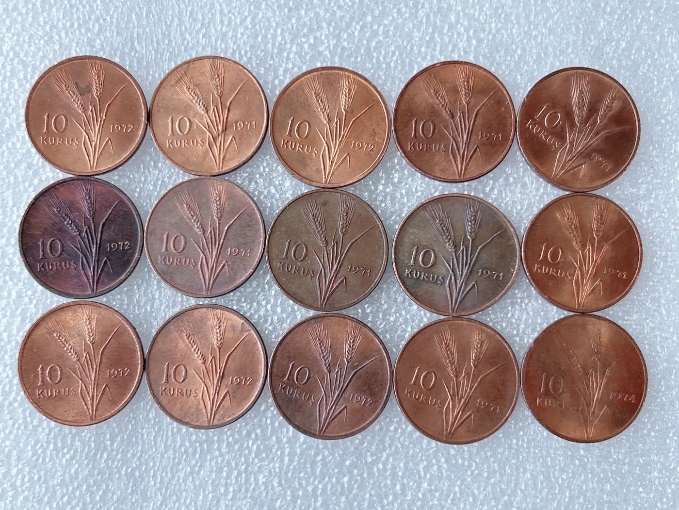 第一海外回流一元起拍收藏 散币专场 第63期 土耳其10库鲁FAO纪念铜币拖拉机 15枚