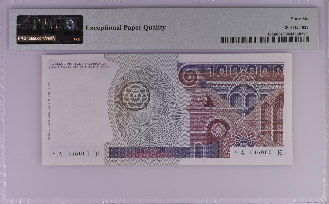 收藏联盟Quantum Auction 第323期拍卖 (需要寄存以及更改收货地址请提前告知) 意大利1978年100000里拉 PMG66 初版年份 取材波提切利名画