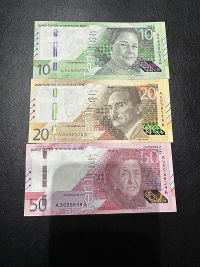 《外钞收藏家》第三百三十九期（初九后发货） - 秘鲁一套三张 10、20、50 三张一起 全新UNC 无47 AA冠