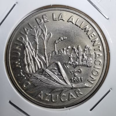 沼泽如烟--第253场快递不收件了中拍要年后快递复工才能发货了望理解，介意勿拍感谢 - 古巴1981年FAO