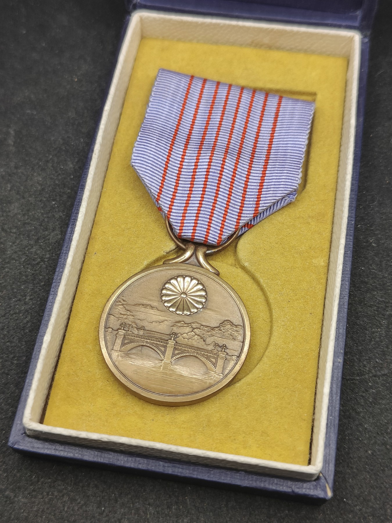 全场0元起拍 第131期 咸鱼国勋章拍卖专场 2月11日（周日）下午6：00开始 日本纪元2600纪念章