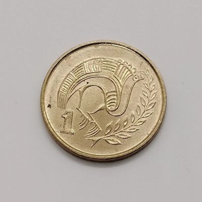 240408 - 塞浦路斯硬币1分镍黄铜币 年份随机发货 40408